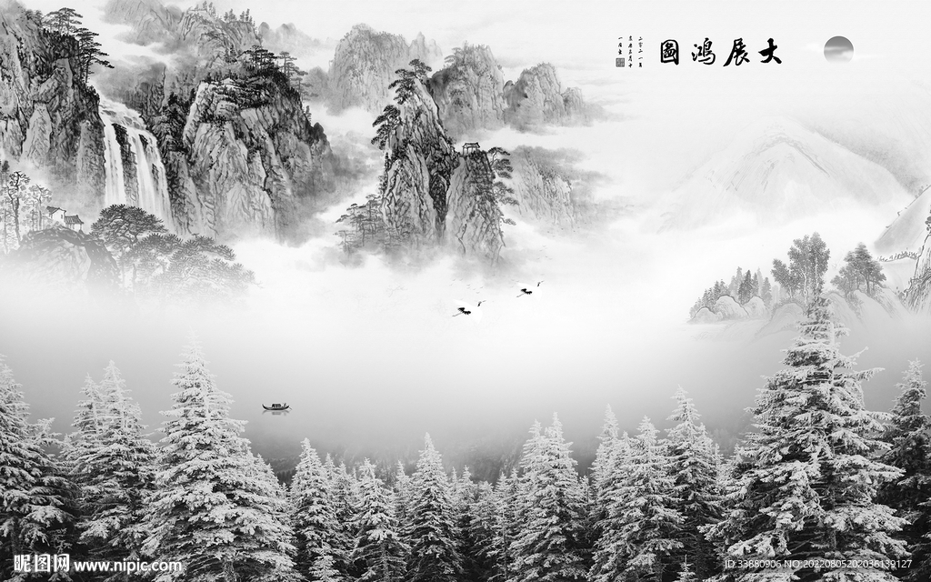 最新客厅灰色山水 Tif分层