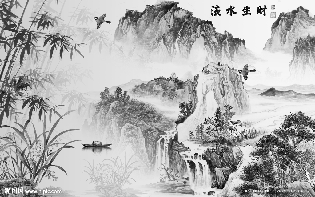 现代 客厅灰色山水 Tif分层