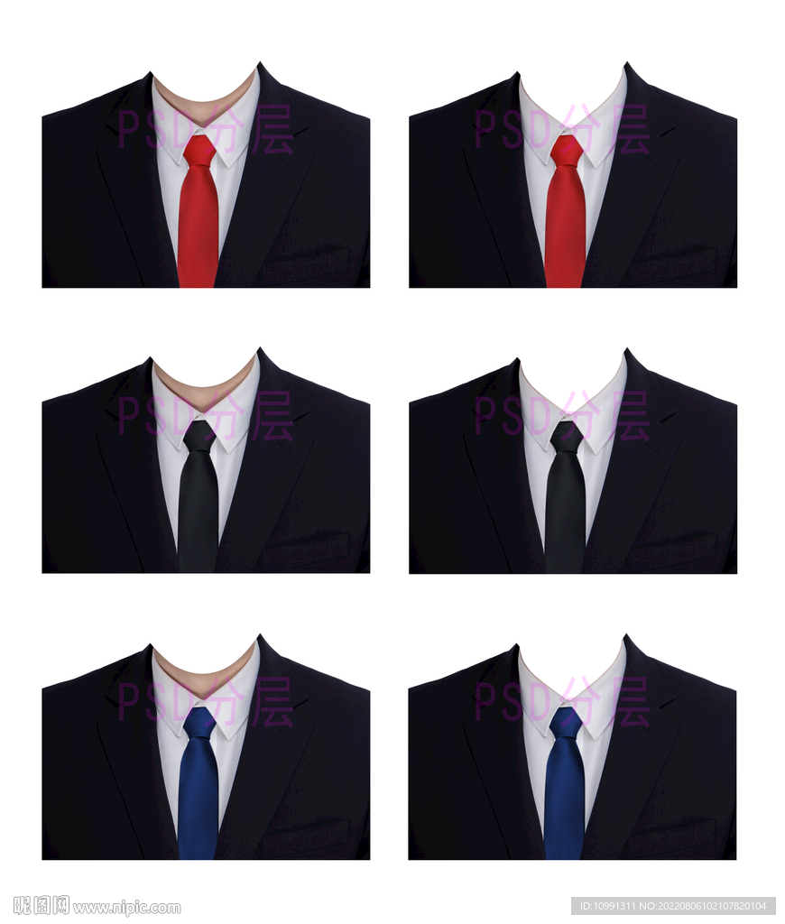 红领带黑领带蓝领带男西装psd