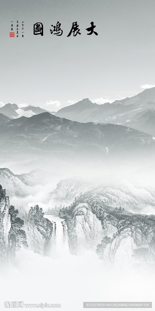 中国风意境最新玄关 Tif分层