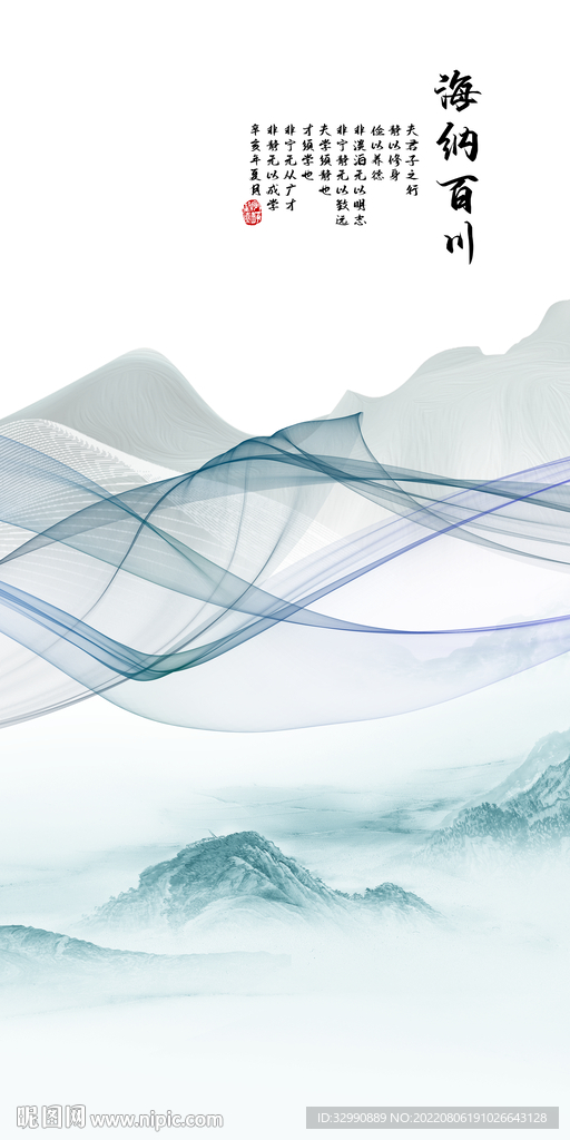 线条 新现代玄关画 Tif分层