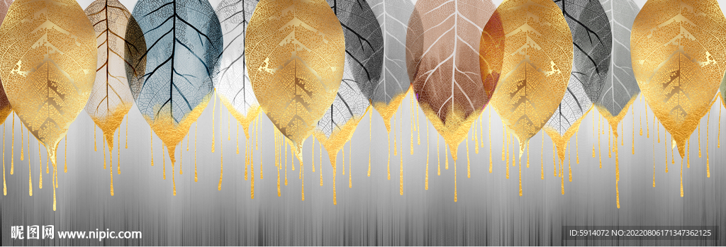 轻奢装饰画 叶子