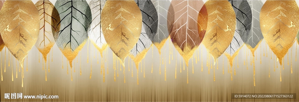 轻奢装饰画 金色叶子