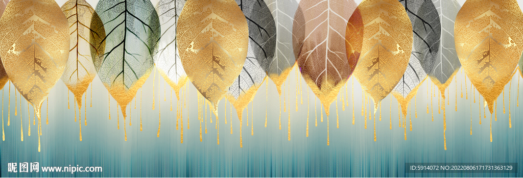 轻奢装饰画 叶子