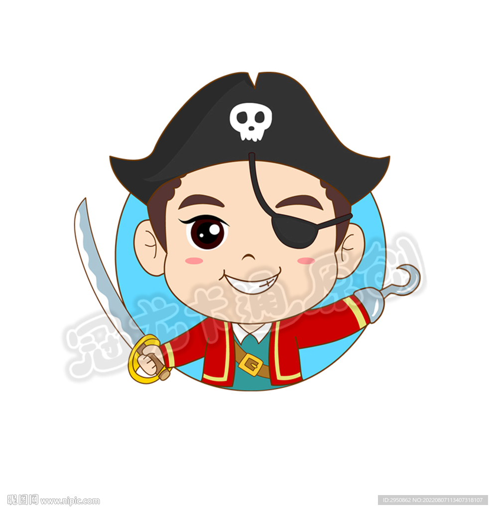 卡通海盗男孩头像版