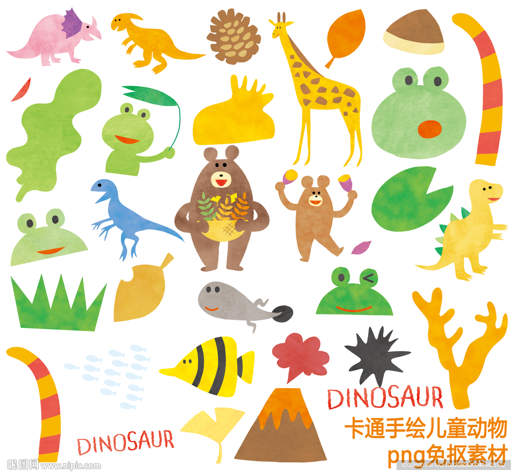 卡通手绘儿童动物