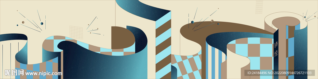 阅读抽象矢量卡通书卷