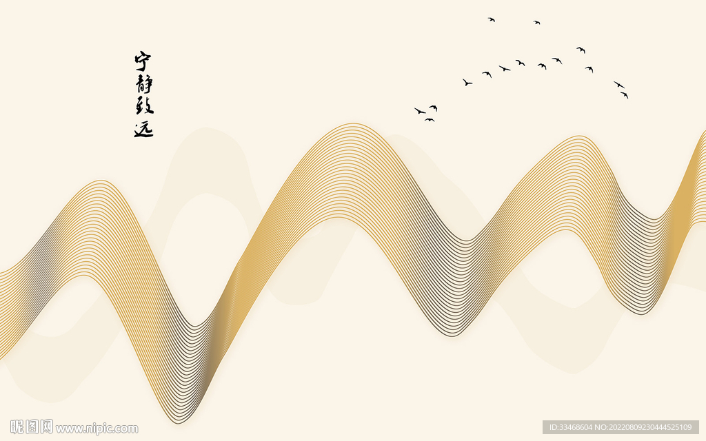 新中式风格线条抽象山水画