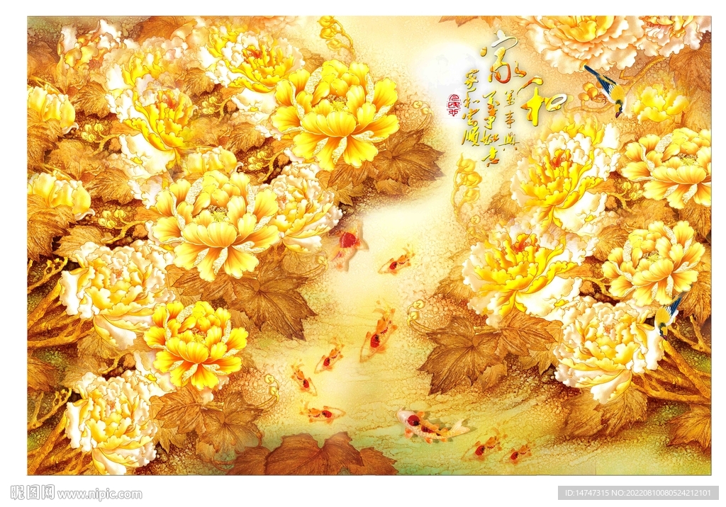 金色电视背景墙