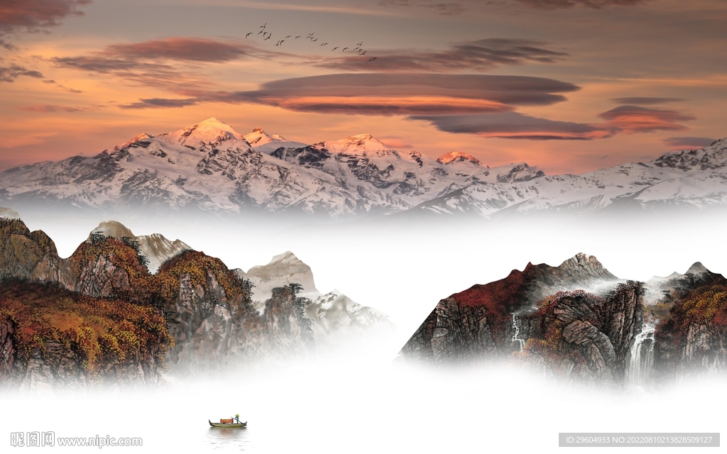 最新 电视背景山水 TIf分层