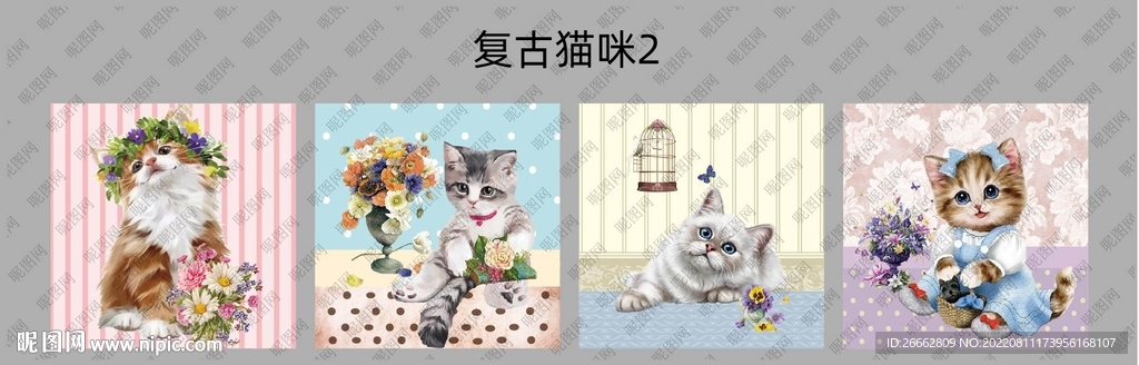 复古猫咪
