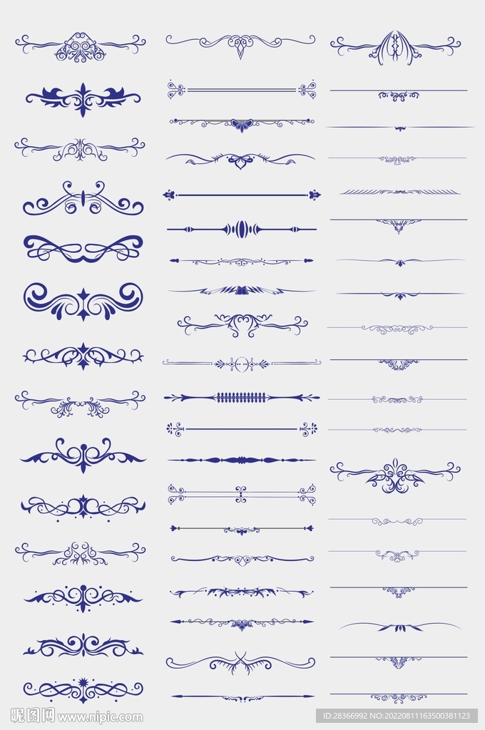 CDR矢量中式欧式花纹花边装饰