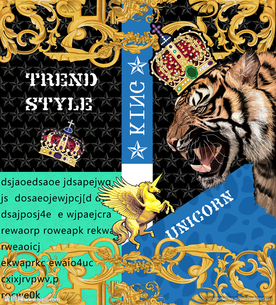 大牌男装老虎皇冠