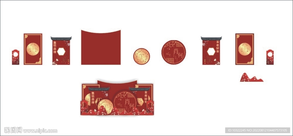 中国风国潮底纹背景