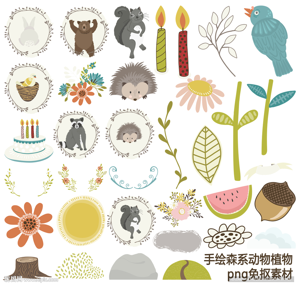 手绘森系动物植物