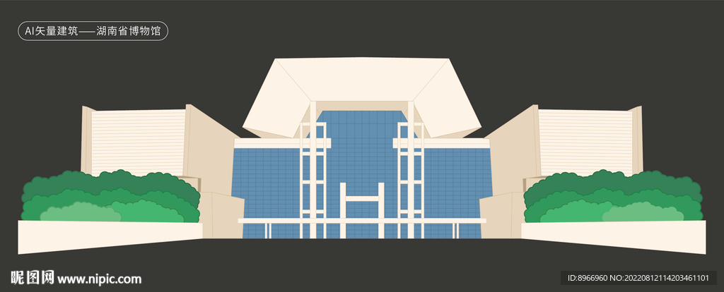 长沙地标建筑湖南省博物馆