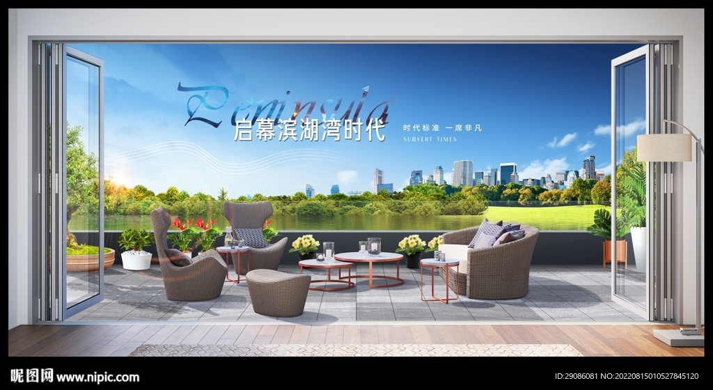 湖景别墅 阳台 露台