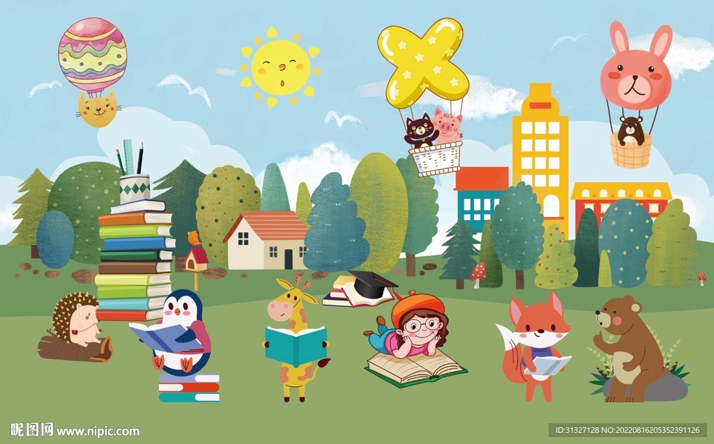 儿童开卷有益读书背景图片