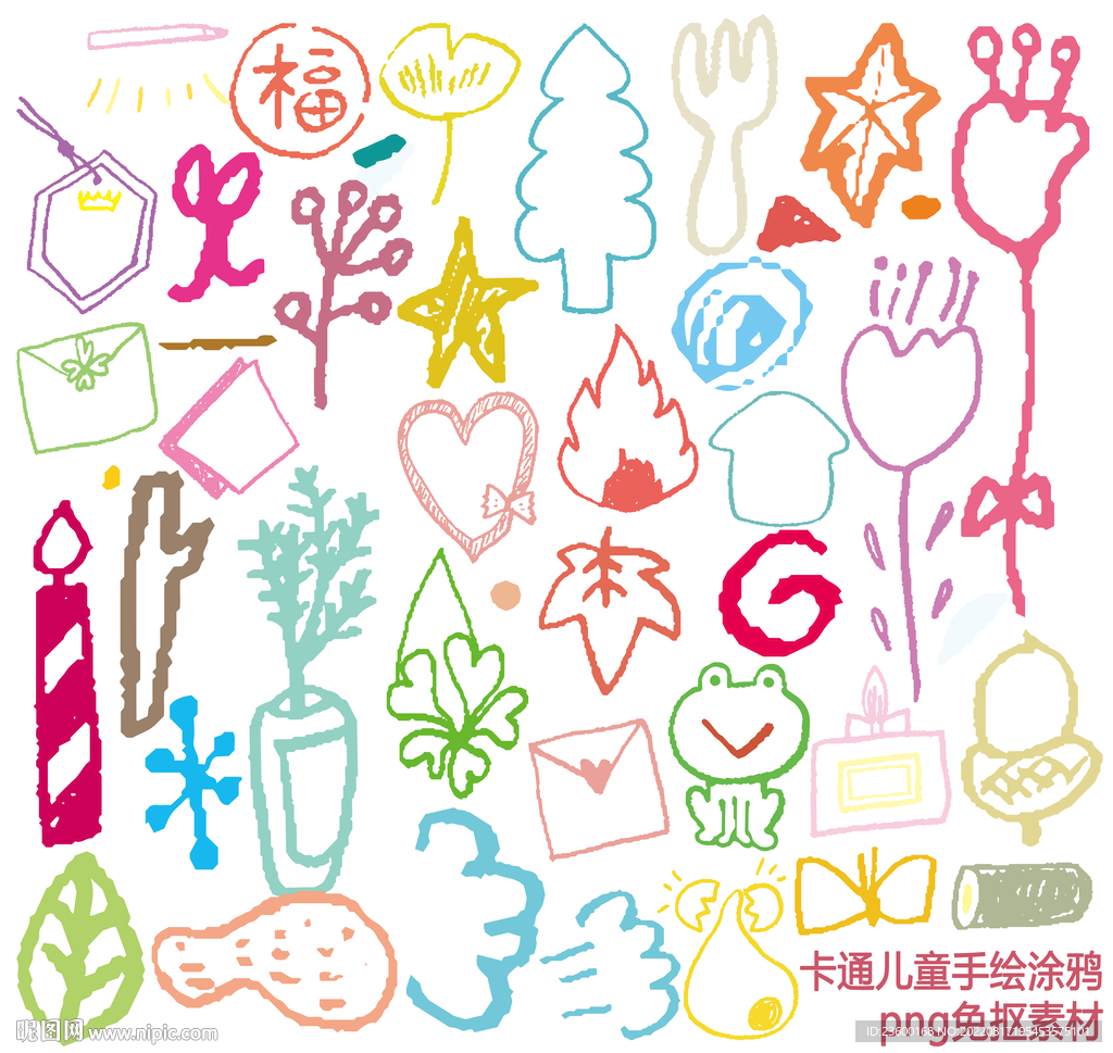 卡通儿童手绘涂鸦