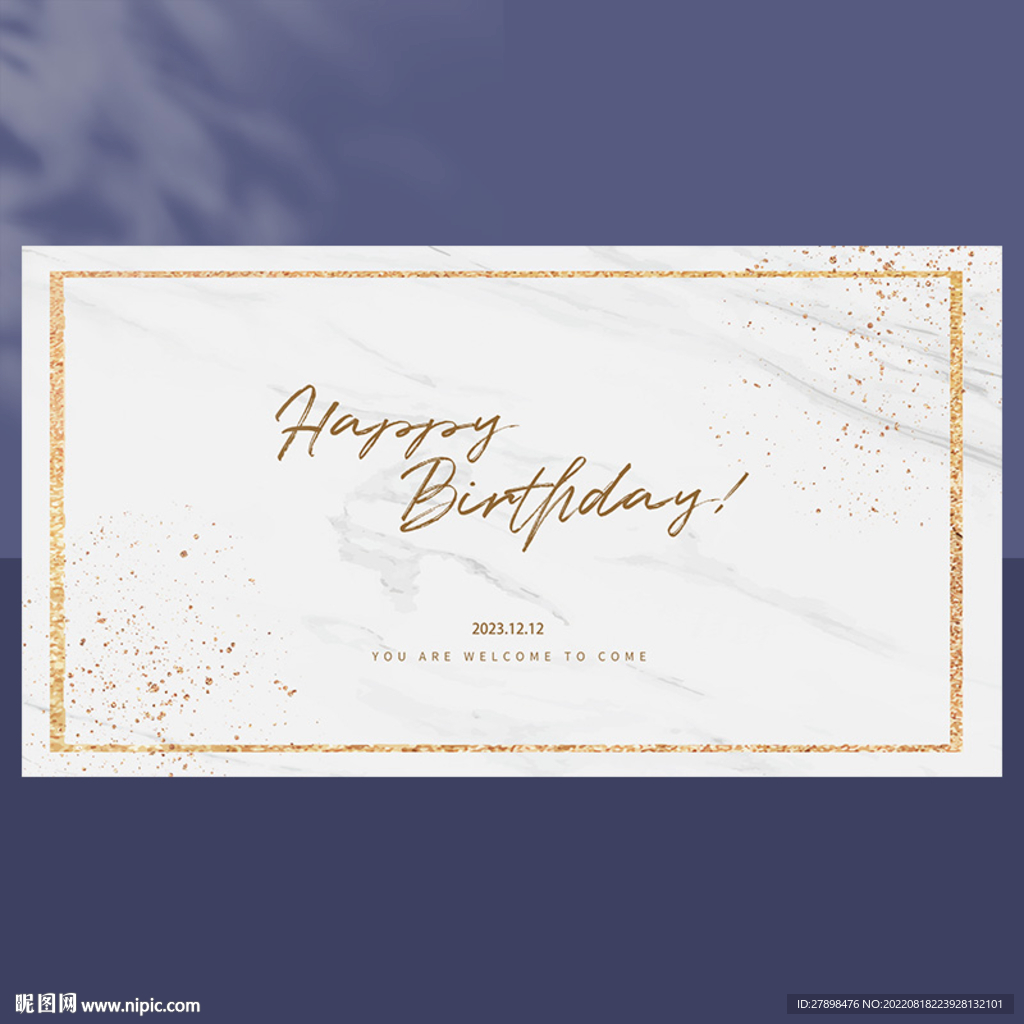 白金色生日背景