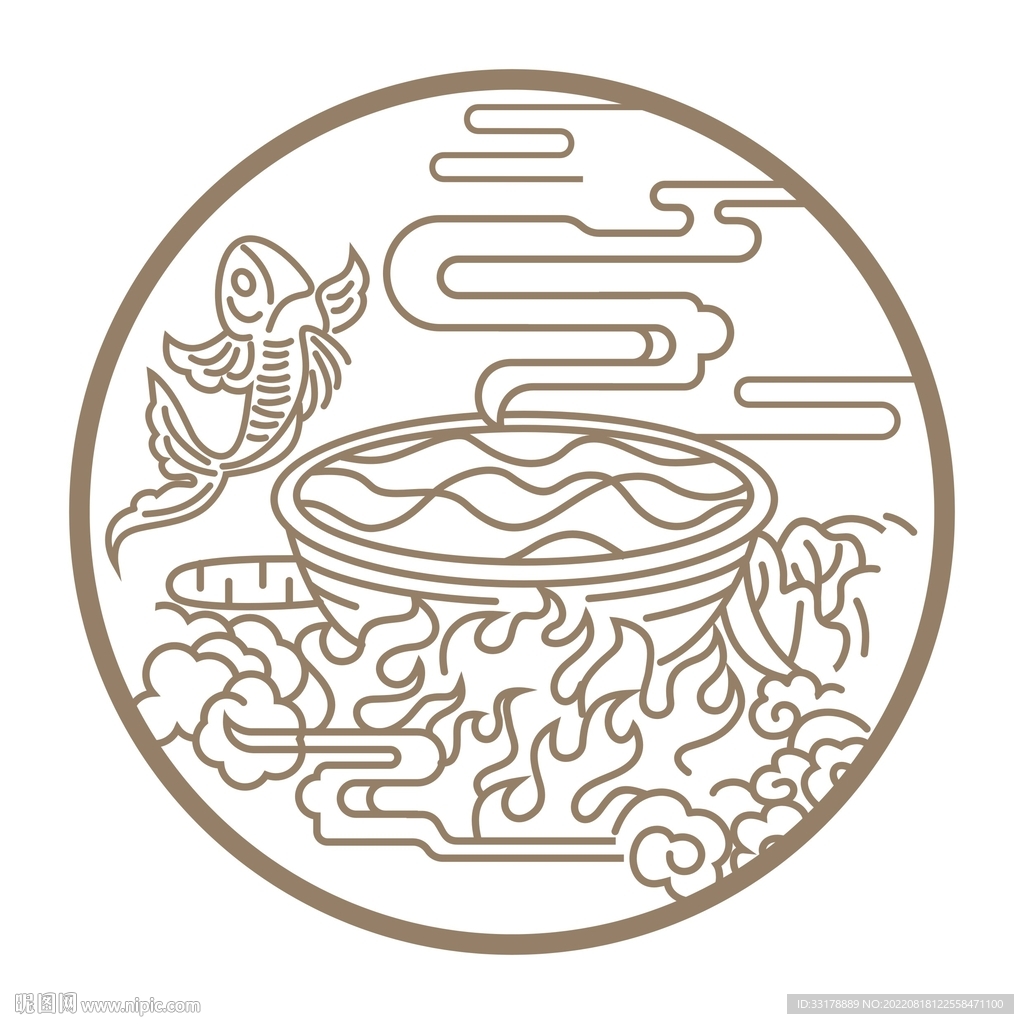 国潮中国风火锅云纹火焰金鱼图案