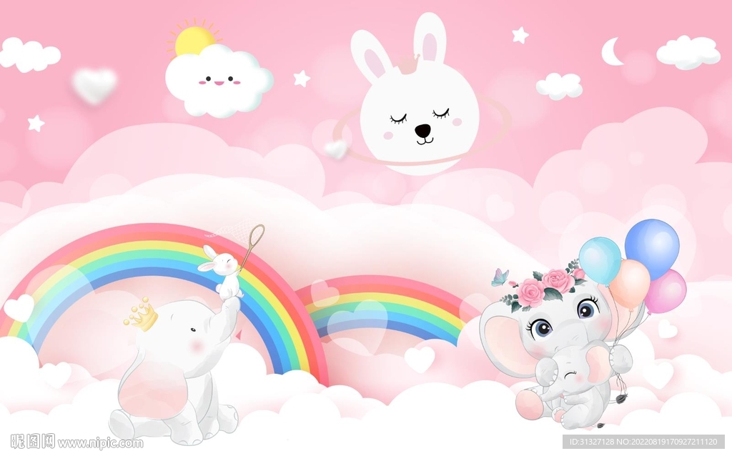 儿童粉色彩虹大象背景墙