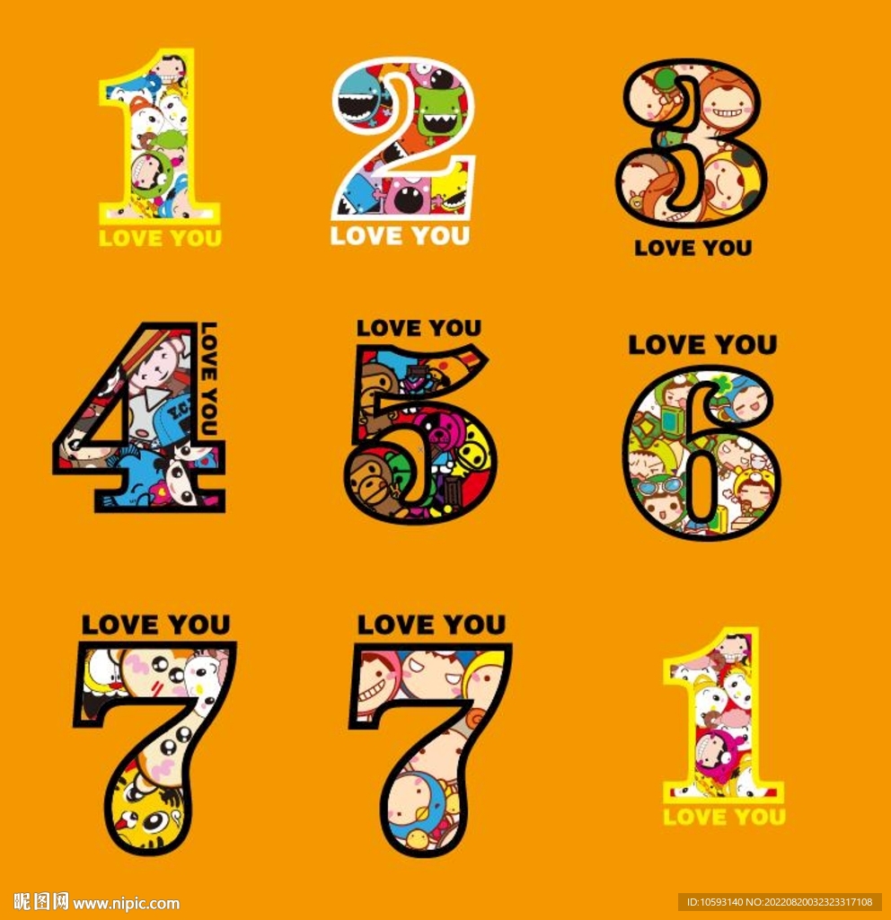 卡通印花数字1234567 