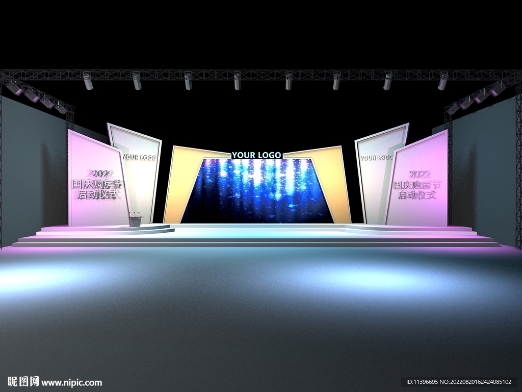 舞美效果图舞台简约舞台舞美