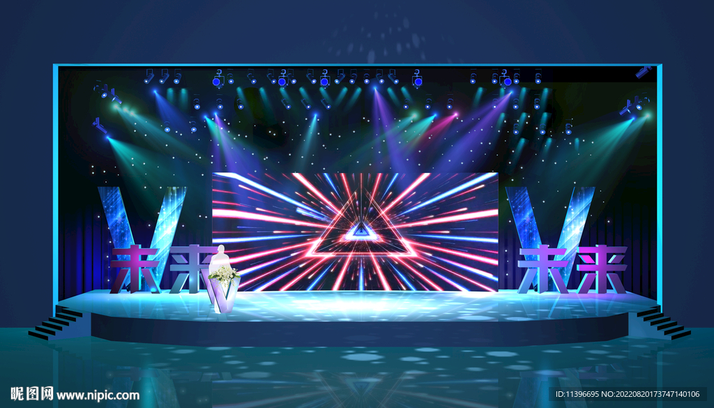 未来舞台舞美效果图