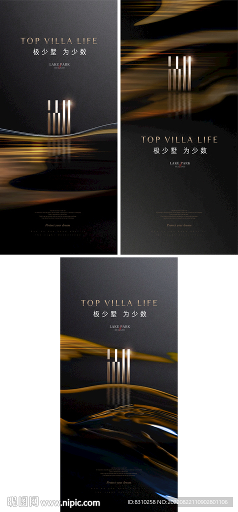 高端黑金地产入市开放开盘倒计时