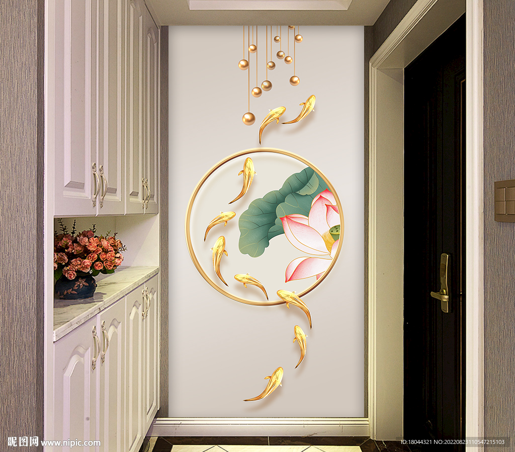 轻奢九鱼图荷花玄关装饰画
