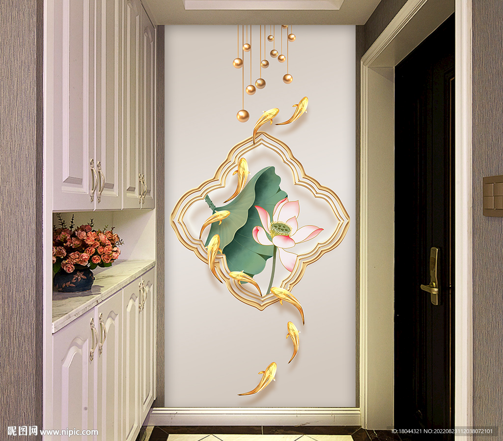 轻奢边框九鱼图荷花玄关装饰画