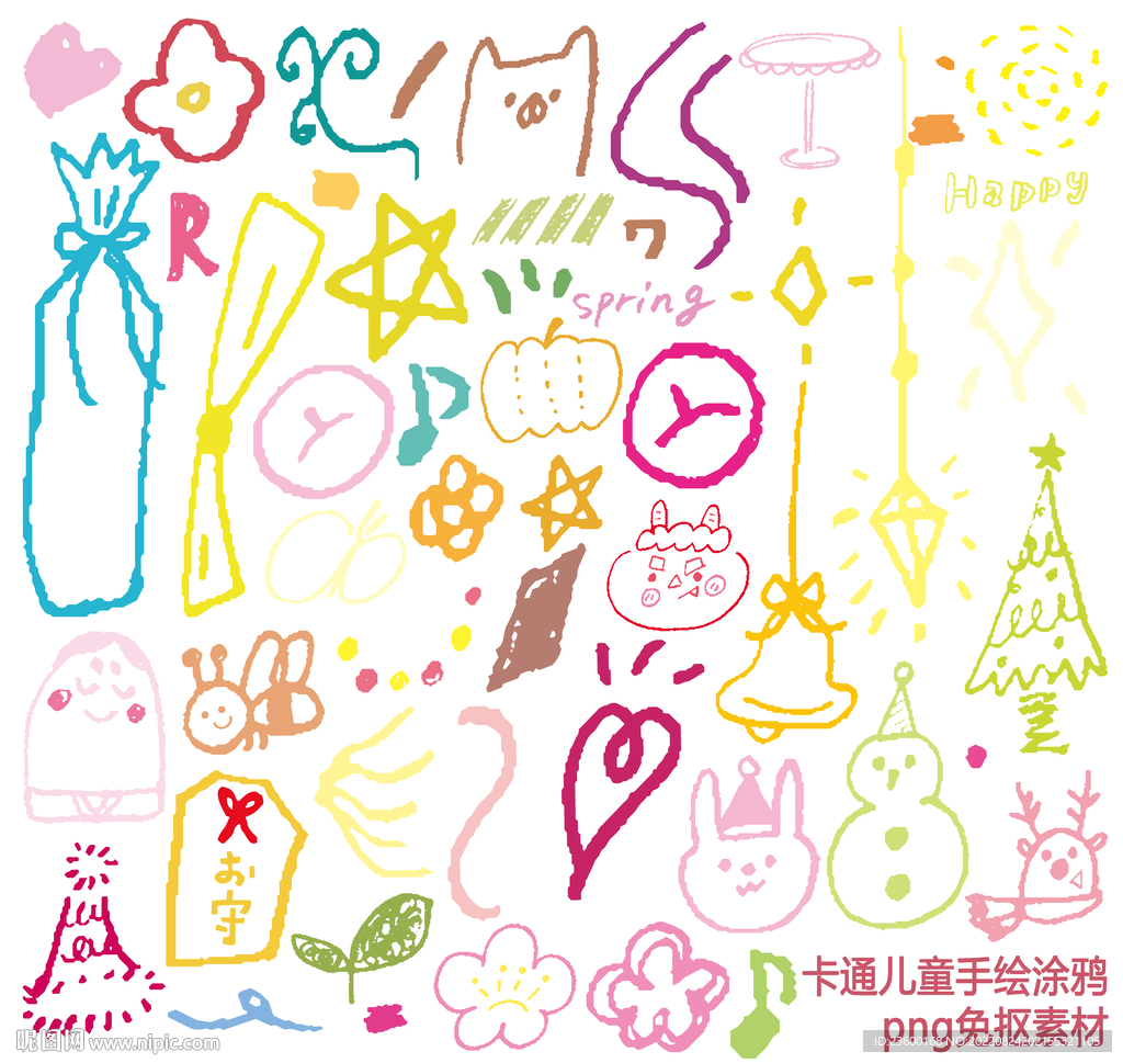 卡通儿童手绘涂鸦
