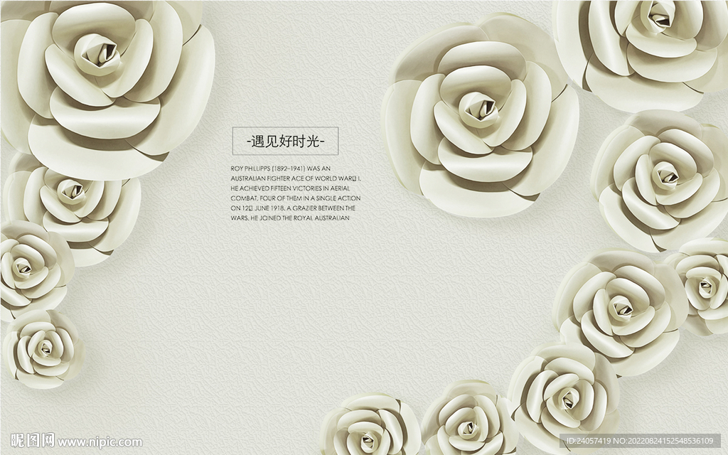 3D浮雕立体珠宝花朵背景墙