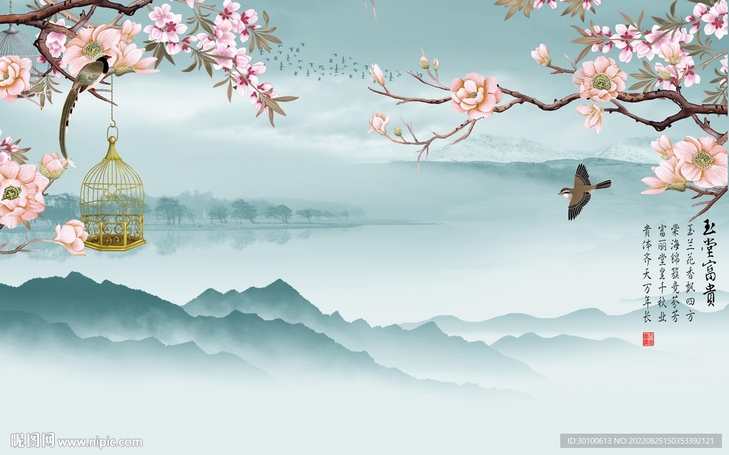 花鸟 新高端山水画 tif分层