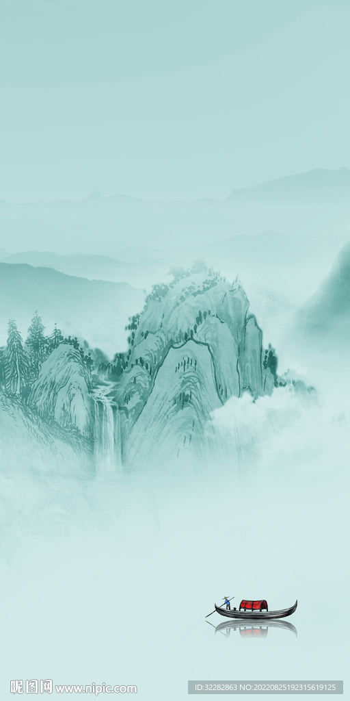 意境高端玄关山水 tif分层