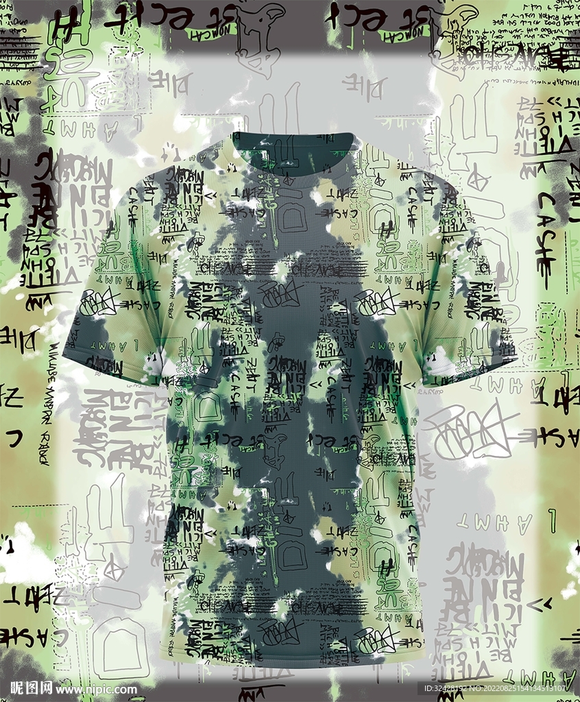 大牌扎染数码印花