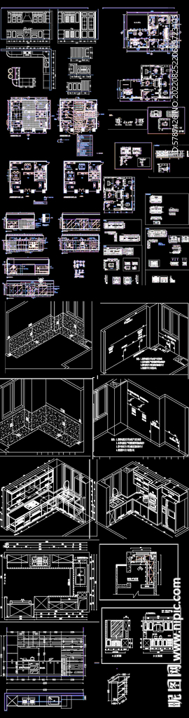  全屋定制橱柜图纸