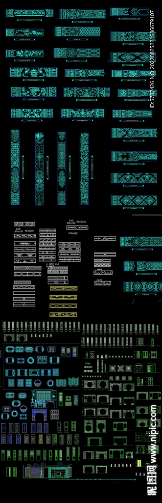 常用花格窗格屏风隔断吊顶格子 
