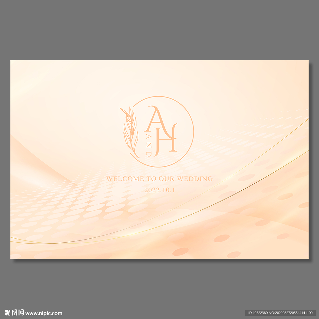 香槟金色婚礼背景