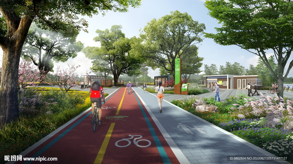 绿道景观设计效果图