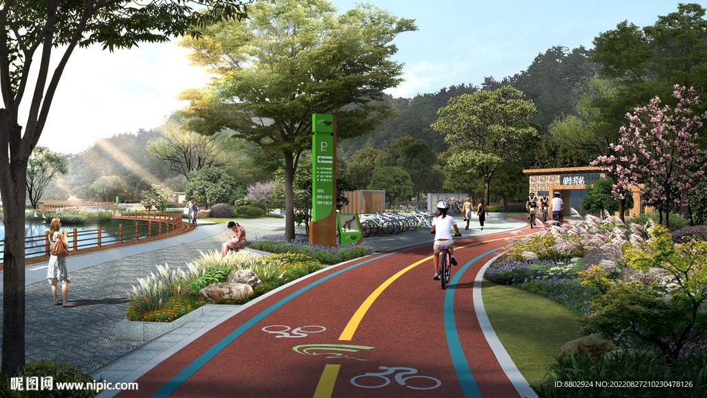 绿道景观设计效果图