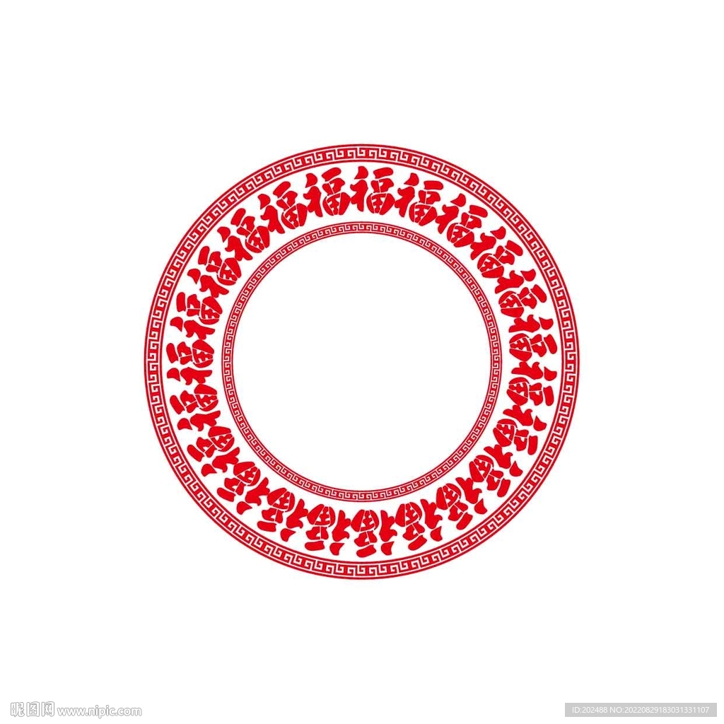 中式福字回纹圆框