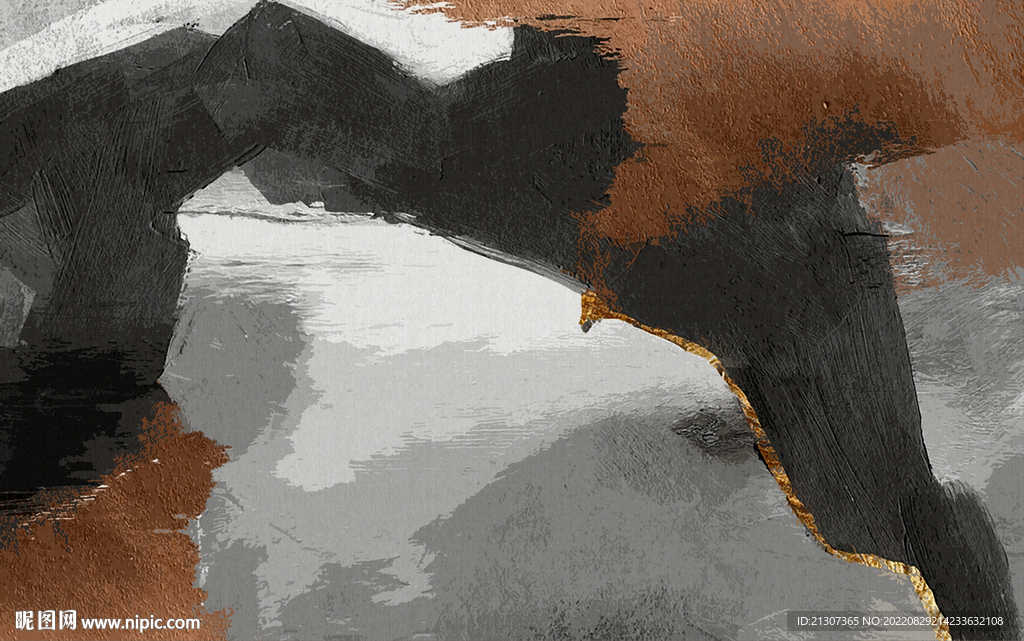 新中式水墨抽象地毯