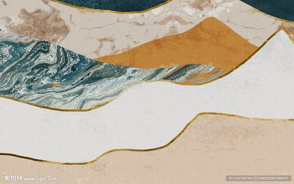 侘寂ins风北欧抽象地毯