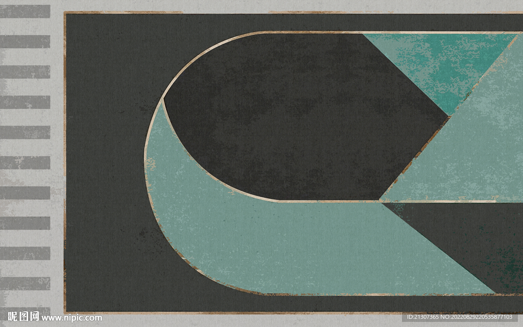 灰色北欧简约现代几何客厅地毯