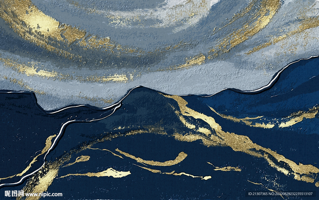 蓝色水墨抽象地毯