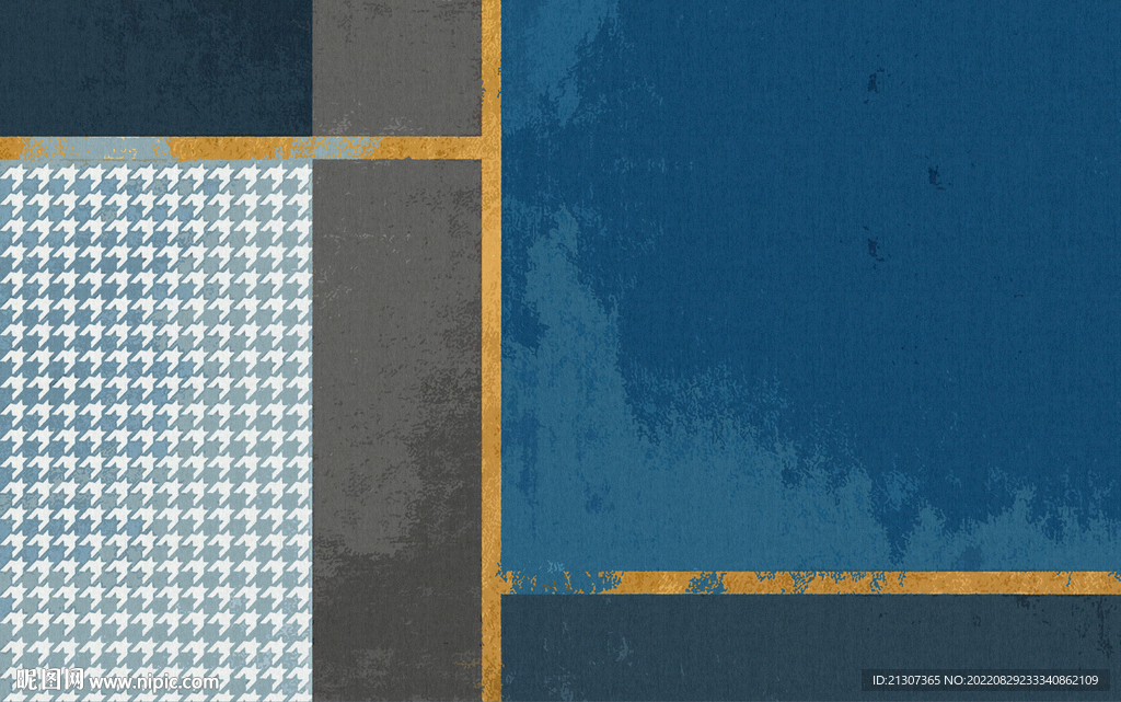 蓝色几何现代北欧抽象地毯