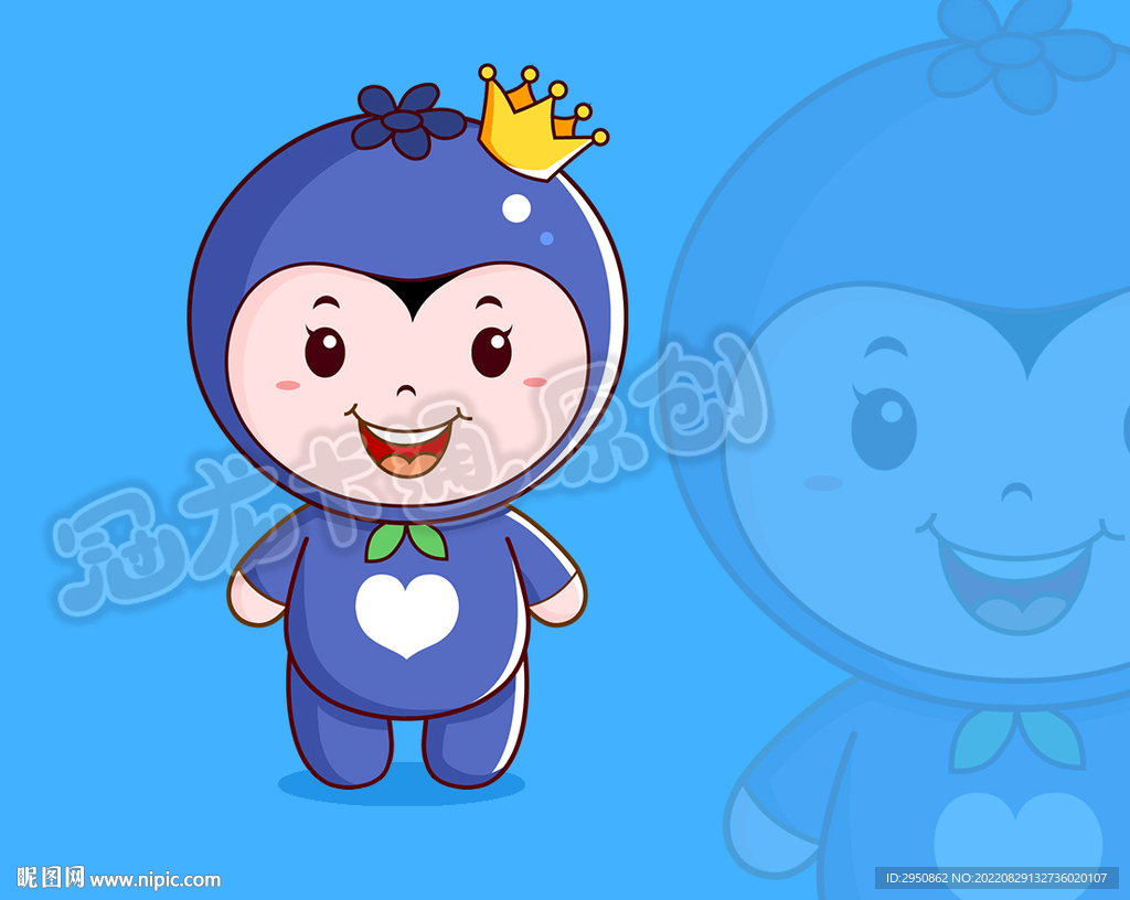 蓝莓宝宝百分百原创版