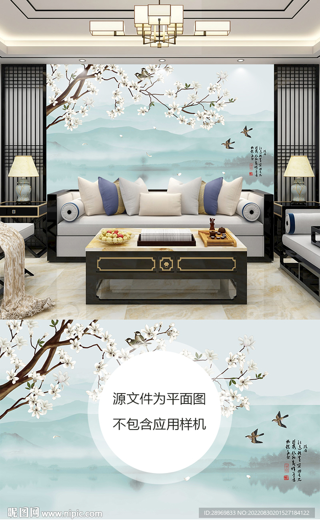 电视客厅背景墙